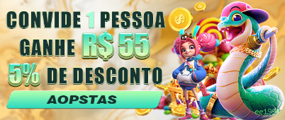 Configurações úteis dentro do app ee1998